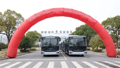 L'autobus a gas YAXING C9 entra in Uzbekistan, potenziando la mobilità urbana...